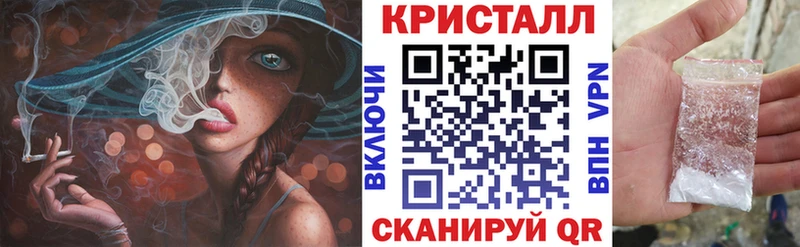 Амфетамин 98%  Дмитров 