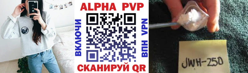 A-PVP крисы CK  kraken как зайти  Дмитров 
