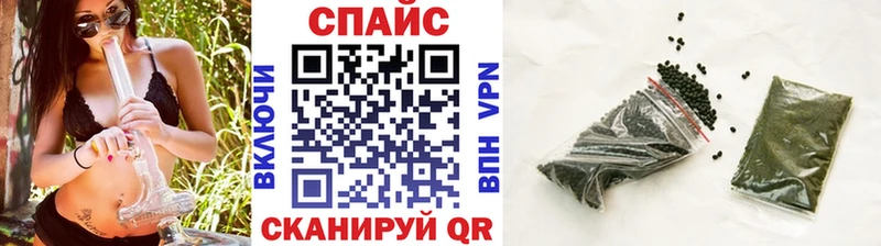 маркетплейс состав  Дмитров  БУТИРАТ GHB  купить закладку 