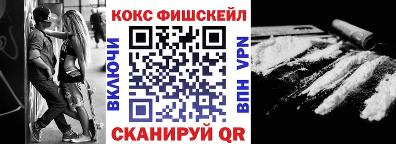 Cocaine 98%  Дмитров 