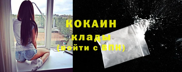 хмурый Верхнеуральск