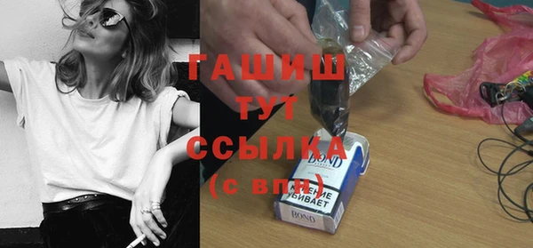 прущая мука Бородино