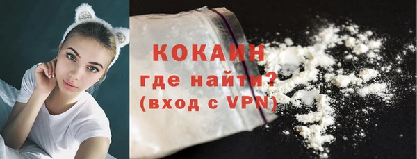 твердый Бугульма