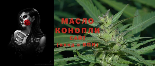 прущая мука Бородино
