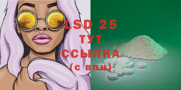 хмурый Верхнеуральск