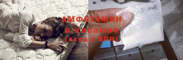 прущая мука Бородино