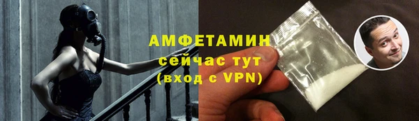 хмурый Верхнеуральск
