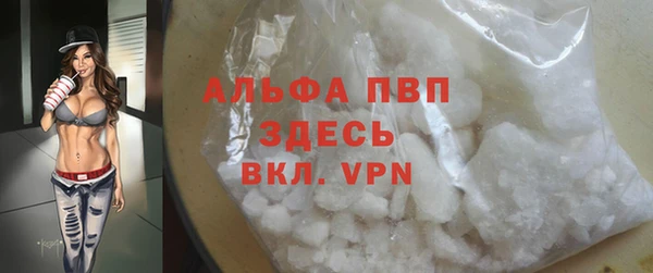 хмурый Верхнеуральск