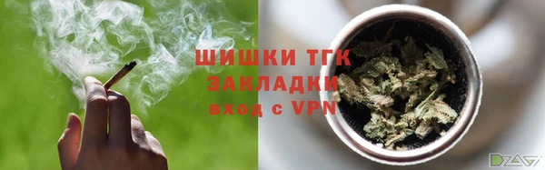 меф VHQ Верея