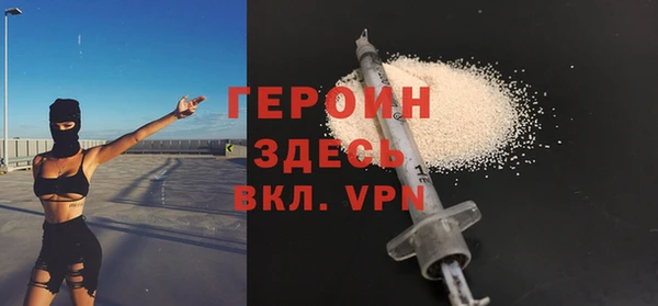 гашишное масло Верхний Тагил