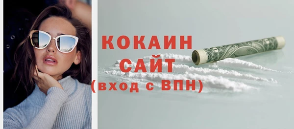 меф VHQ Верея