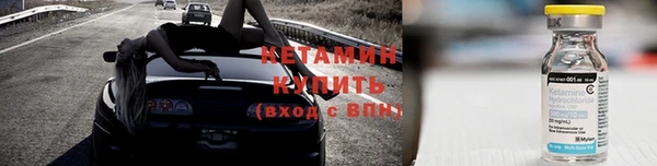 гашишное масло Верхний Тагил