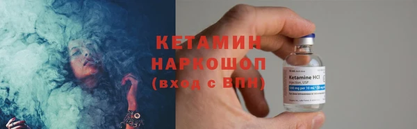 метадон Вязьма