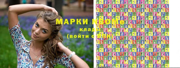 меф VHQ Верея