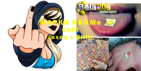 гашишное масло Верхний Тагил