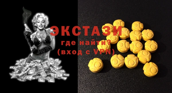 меф VHQ Верея