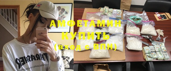 метадон Вязьма