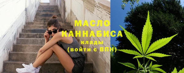 хмурый Верхнеуральск
