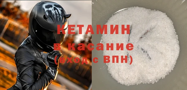 хмурый Верхнеуральск