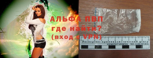 хмурый Верхнеуральск