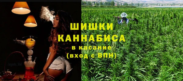 меф VHQ Верея