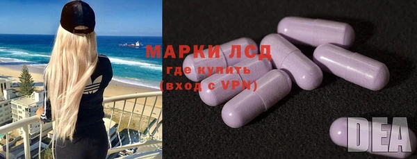 гашишное масло Верхний Тагил