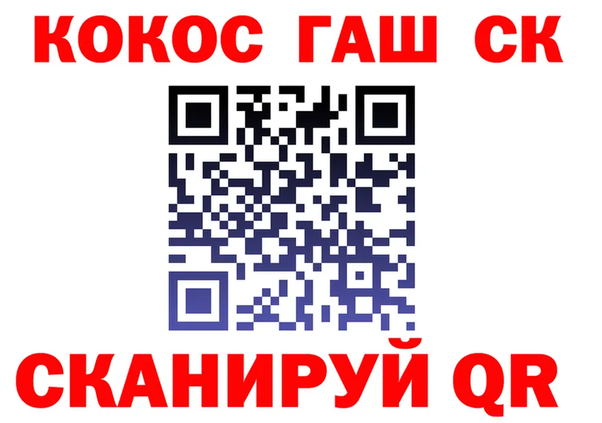 ТГК Wax зеркало дарк нет hydra Дмитров