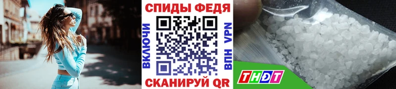 купить наркоту  Дмитров  Первитин винт 
