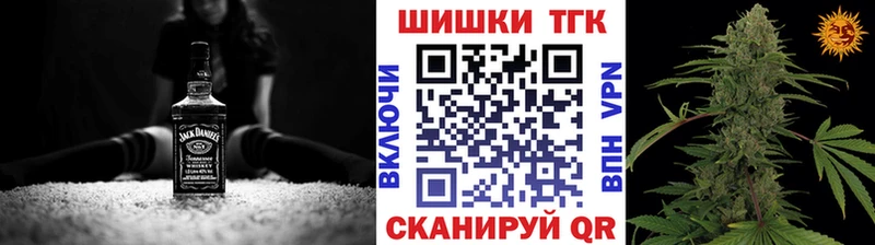 где продают   KRAKEN зеркало  МАРИХУАНА OG Kush  Дмитров 